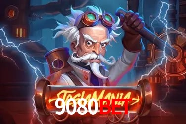 Segurança 2FA 9080bet